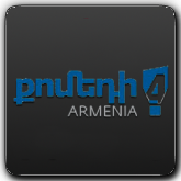 Online channel քոմեդի