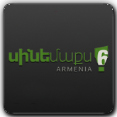 Çevrimiçi kanal սինեման