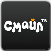 Canale online Смайл ТВ orig