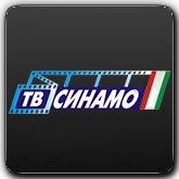 Онлайн канал ТВ Синамо TJ