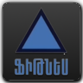 قناة على الانترنت ֆիտնես