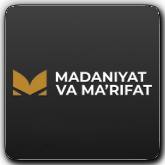 Canal en línea Madaniyat va Ma