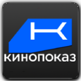 Кинопоказ HD