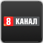 Chaîne en ligne 8 Канал UA HD