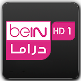 Онлайн канал beIN Drama QA