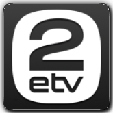 Chaîne en ligne ETV2 EE