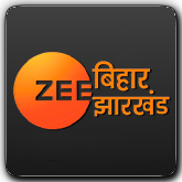 قناة على الانترنت Zee Bihar Jharkhand IN