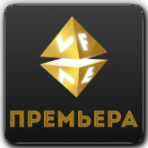 Canale online VF Премьера