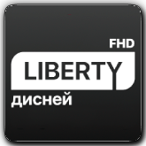 Liberty Дисней FHD