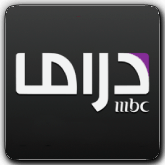 Онлайн канал Mbc Drama AE