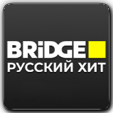 Bridge Русский Хит HD