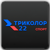 Наш Спорт 22 HD