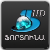 Çevrimiçi kanal Ֆորտունա TV