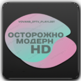 Çevrimiçi kanal VB Осторожно Модерн