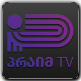 Çevrimiçi kanal Prime TV GE